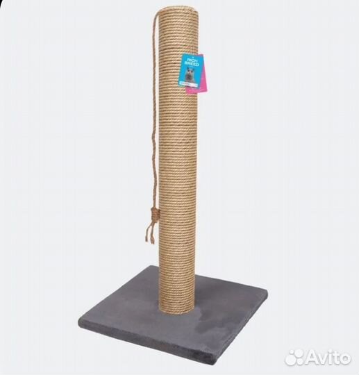 Переноска для животных