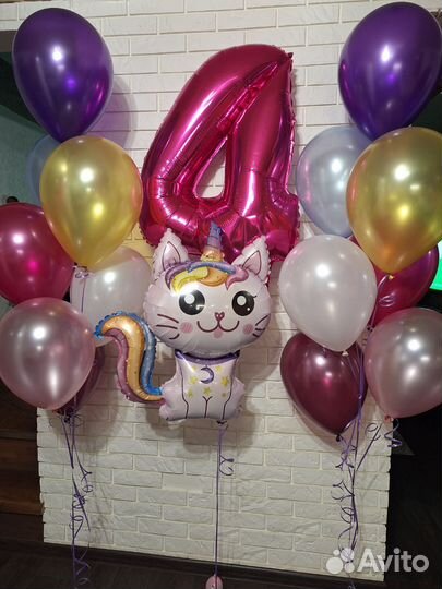 Воздушные гелиевые шары