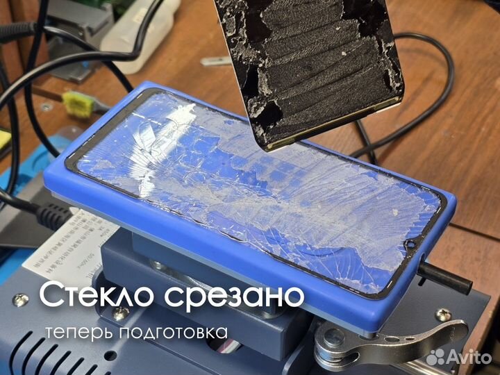 Ремонт iPhone,Samsung,замена стекла, аккумулятора