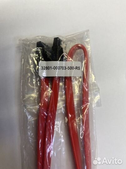 Кабель SATA HDD 32801-000703-500-RS /200-RS