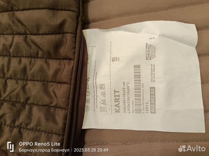 Покрывало икея, 260*280, 2 чехла, 2 подушки