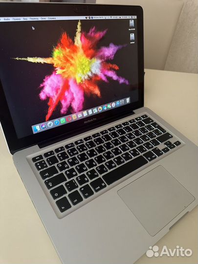 Apple MacBook Pro 13