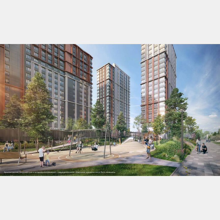 1-к. квартира, 37,5 м², 16/22 эт.