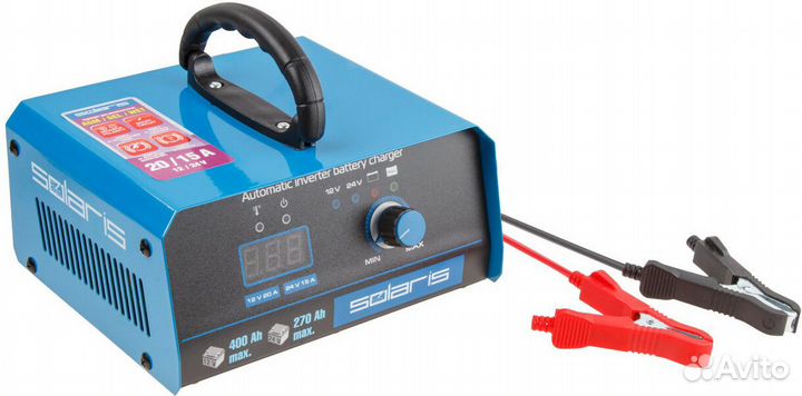 Зарядное устройство