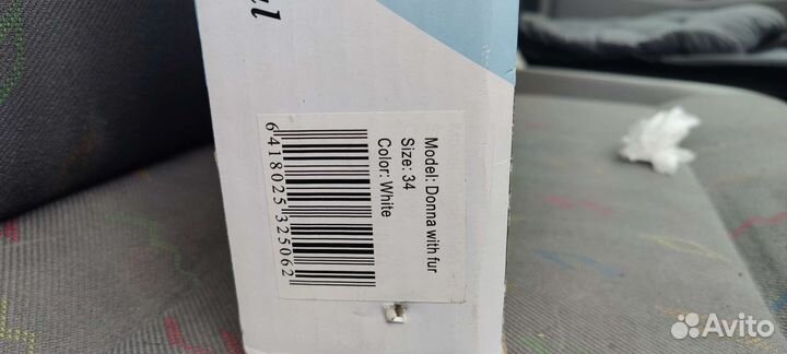 Коньки фигурные donna