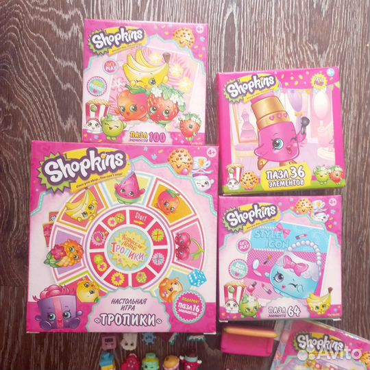 Пакетом shopkins,лалалупси,лошадки филли