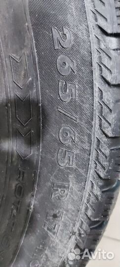 Nokian Tyres Hakkapeliitta 1 265/65 R17