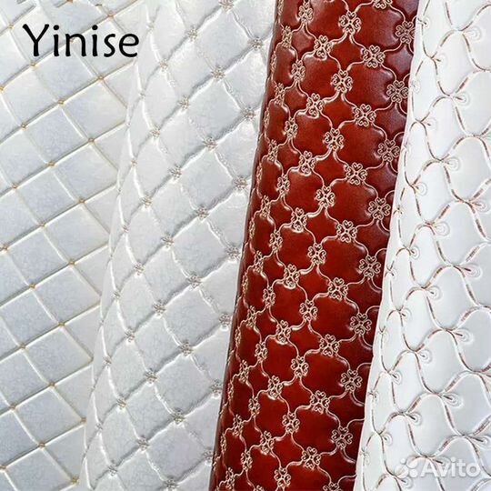 Искусственная кожа для творчества