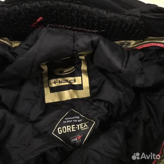 Held sciara lady женские мотоштаны