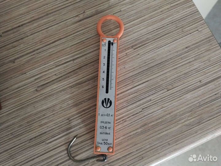 Весы кухонные