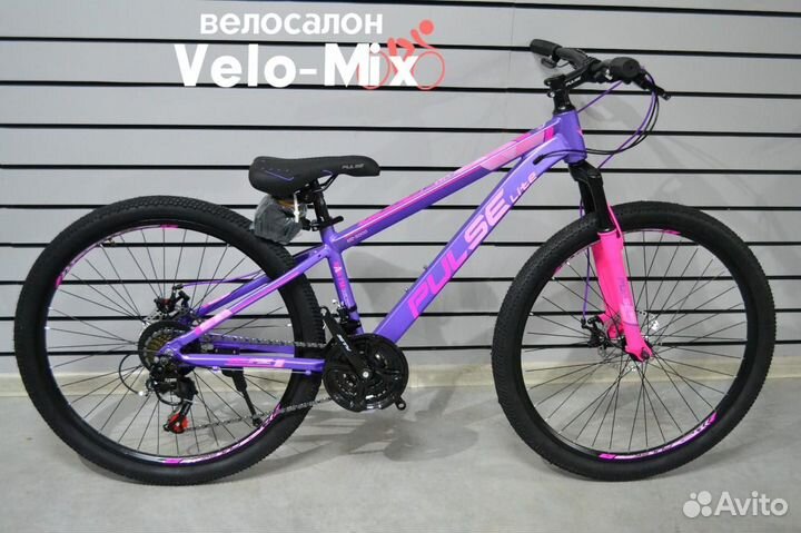 Велосипед горный 26' pulse алюминиевая рама