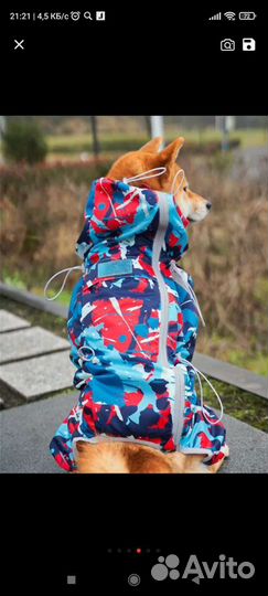 Комбенизон, щетка