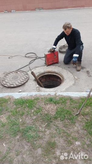 Прочистка канализации