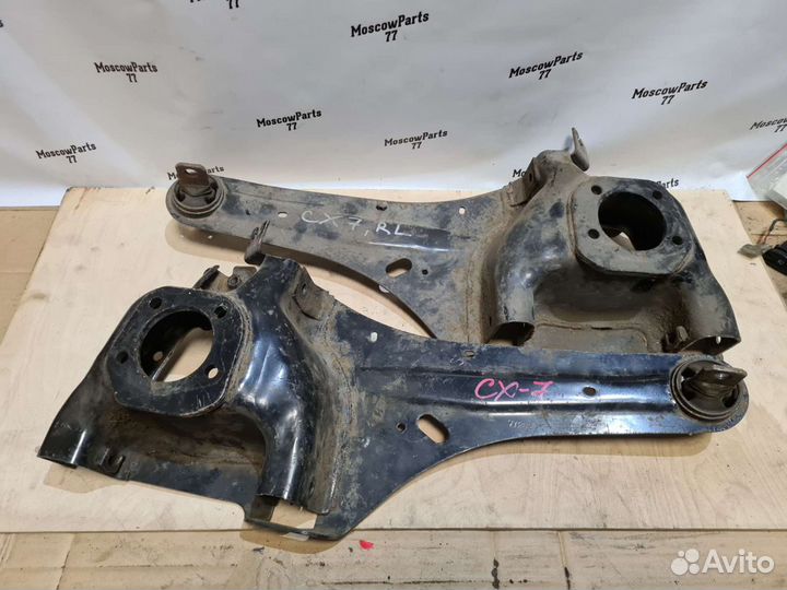 Рычаг задний продольный Mazda CX-7 CX7