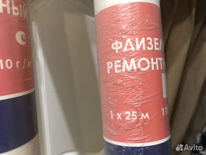 Ремонтный флизелин