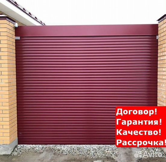 Рольставни для веранды Алнаши