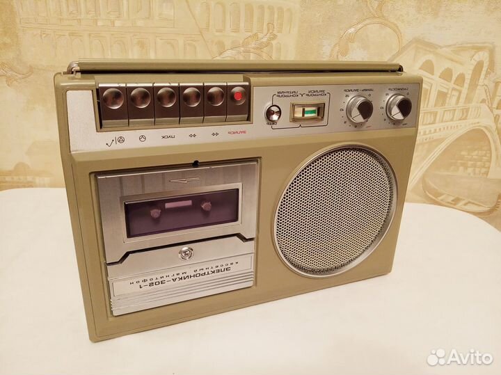 Магнитофон Электроника 302 -1