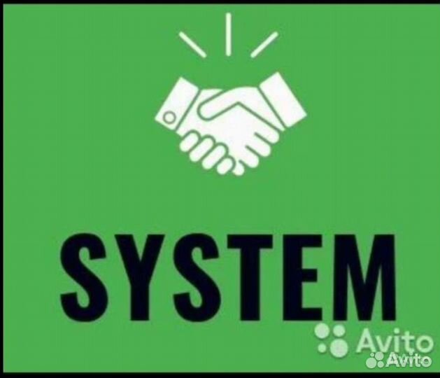 Маляр порошковой покраски