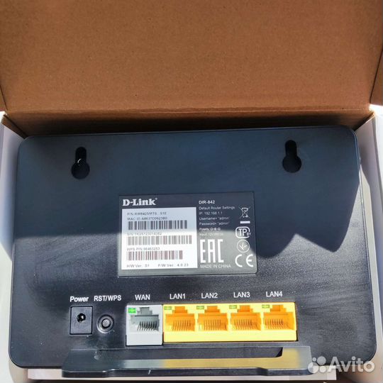 Интернет + Телевидение Лучшие условия в Кирове