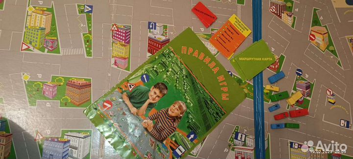 Настольная игра(комплект из 2х игр)