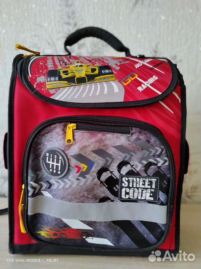 Школьный ранец