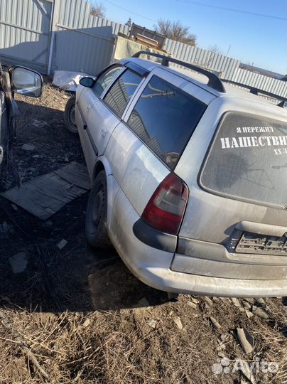 Запчасти opel vectra b 1.8 универсал