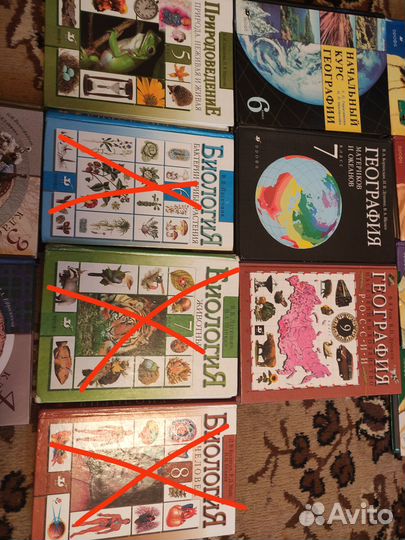 Учебники 3-9 класс