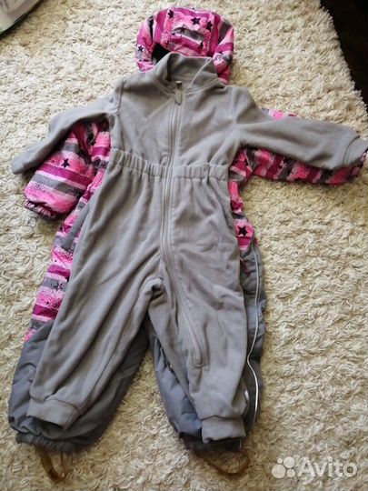 Комбинезон Oldos Active