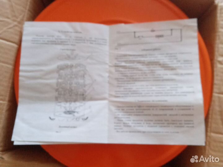 Электросушилка для овощей и фруктов