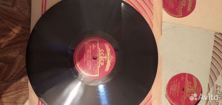 Пластинки вальсы Штрауса