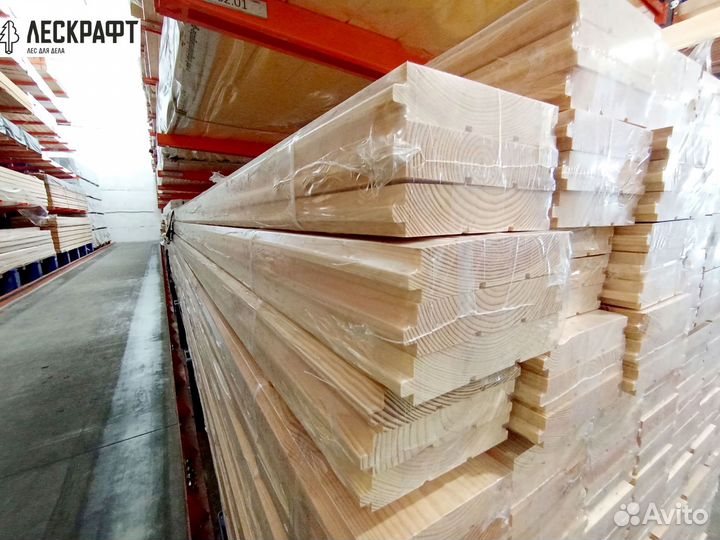 Имитация бруса 20*127*3000 сорт A ангарская сосна