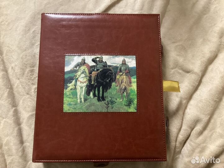 Книга подарочное издание