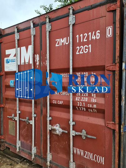 Склад контейнер для хранения мебели и вещей