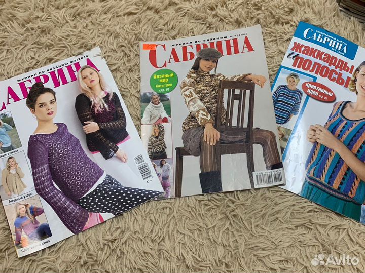 Журналы по вязанию спицами, крючком