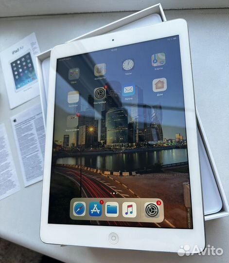 iPad air