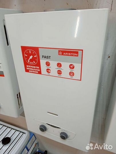 Газовая колонка ariston fast 10l ng новая