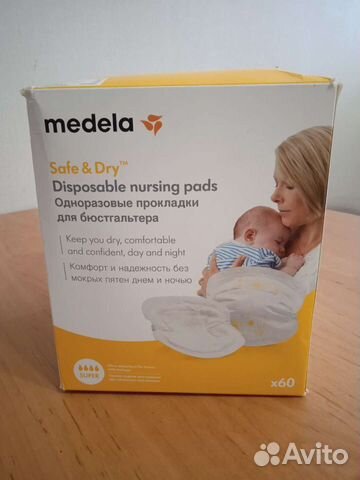 Прокладки для бюстгальтера Medela