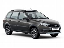 Новый ВАЗ (LADA) Granta Cross 1.6 MT, 2024, цена от 1 112 000 руб.