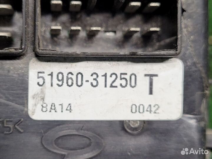 Блок предохранителей Nissan Almera Classic B10