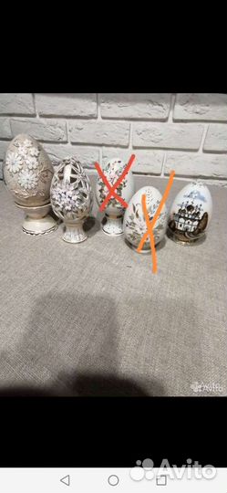 Декоративные пасхальные яйца
