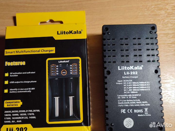 Зарядное устройство Litokala lii 202