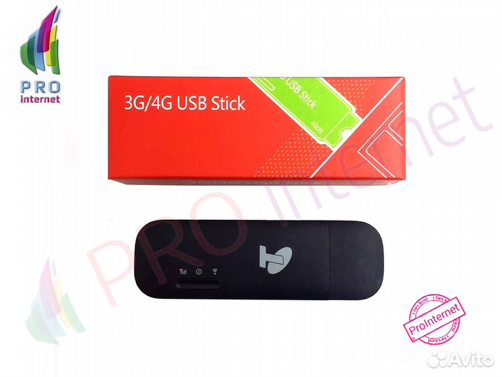 Модемы Huawei e8372 оптом и в розницу