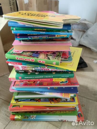 Детские книги пакетом