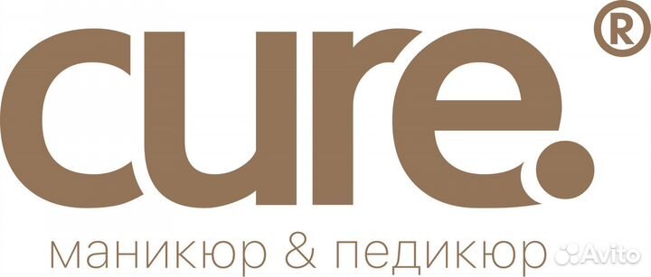 Мастер маникюра и педикюра