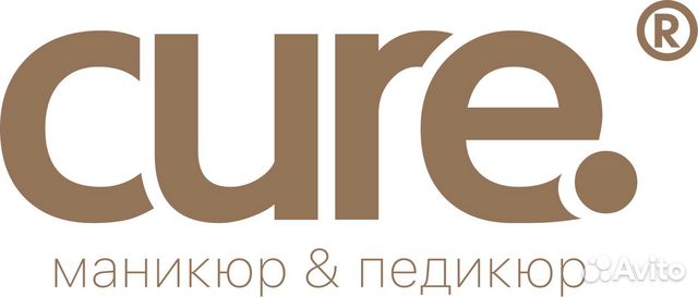 Мастер маникюра и педикюра