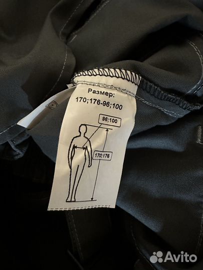 Спецодежда летняя