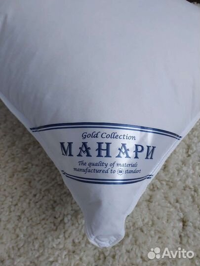 Подушка 50х70 пух перо новая