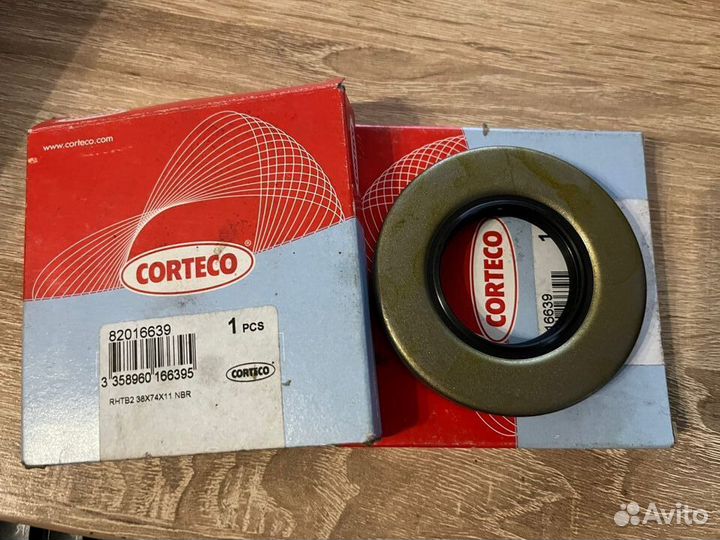 Сальник хвостовика редуктора 19016639B