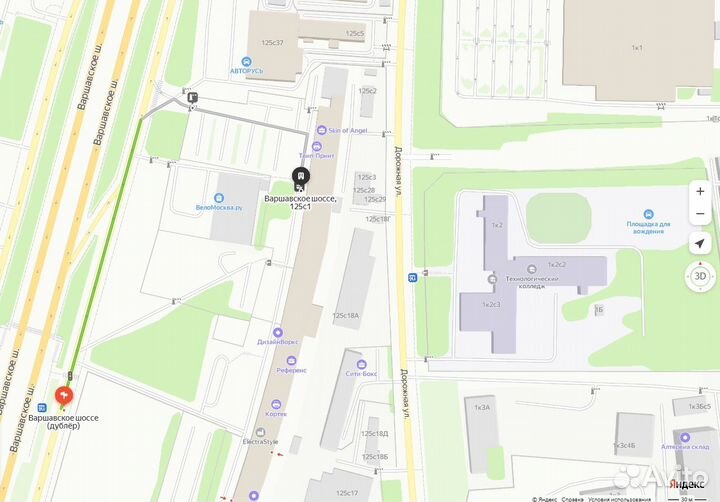 Наклейки, стикеры