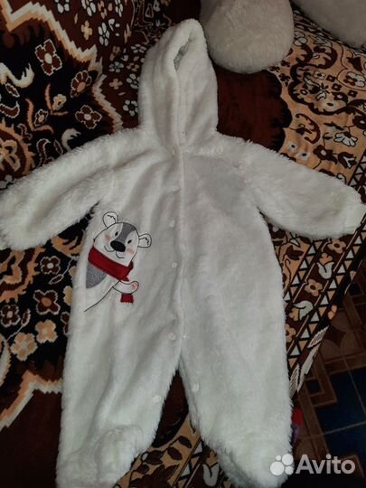 Комбинезон